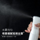 增压超细喷雾瓶消毒酒精喷水壶化妆补水脸部喷瓶总监喷壶高压美容