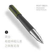 萧伯纳签字笔灯塔系列宝珠笔男士 金属重手感商务签名笔高档礼盒装