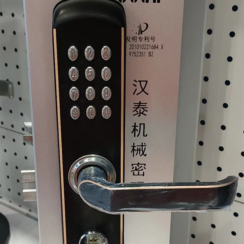新款不锈钢机械密码锁家用房间室内房门木门大门铝合金户外防水锁