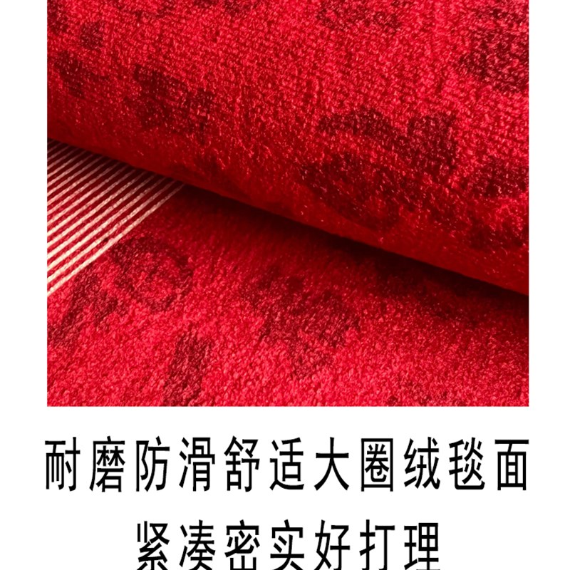 喜庆入户门地垫进门大门口门厅脚垫家用中式客厅玄关防滑地毯垫子