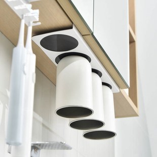 卫生间漱口杯置物架镜柜底磁吸漱口杯架家用儿童倒放洗漱杯免打孔