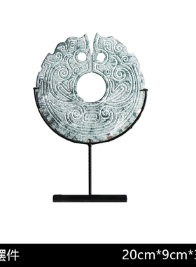 中式手工雕刻浅绿龙玉璧家居酒店样板房书房博古架艺术装饰品摆件