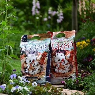 海蒂的花园 花信风基质量贩装发酵牛粪肥基质改良营养土有机肥料