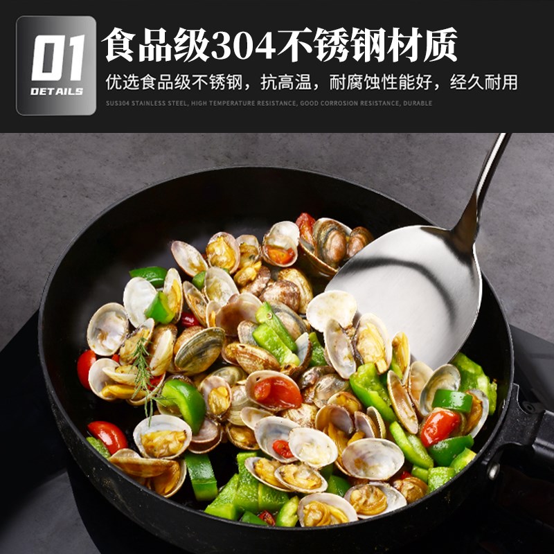 加厚304不锈钢锅铲炒菜铲子家用实木长手柄汤勺漏勺炒勺厨具套装
