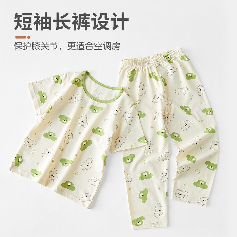 男童睡衣2024新款夏季纯棉a类短袖长裤薄款中小童空调家居服套装