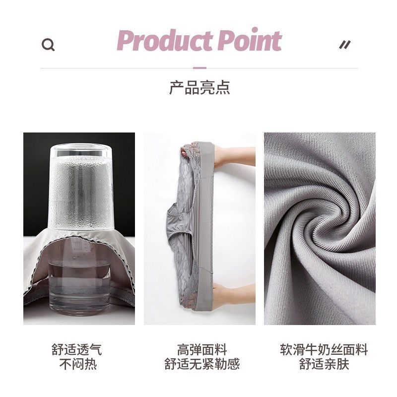 宽松大码内裤女中腰胖mm 200斤牛奶丝蕾丝加肥加大不勒大腿胖妹妹