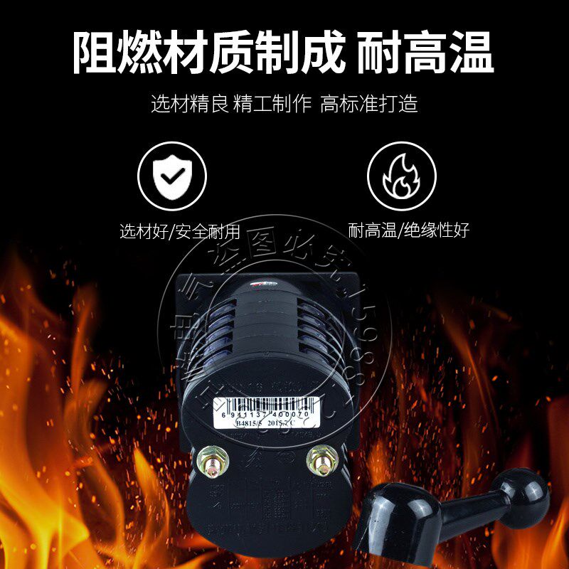 长信万能转换LW5D-16 B4815/5电机调速倒顺正反自复位组合开关16A