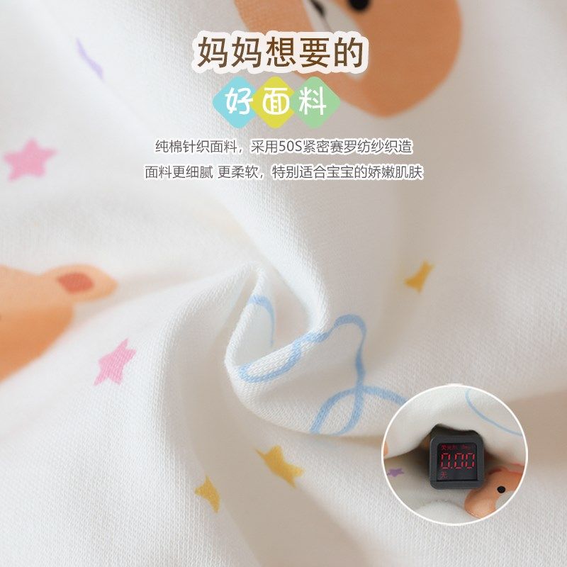 包被婴儿初生新生的儿纯棉抱被春秋款宝宝产房待产外出秋冬小被子,婴童用品,婴童抱被/抱毯,淘宝优惠券,粉丝福利购,淘宝优惠卷