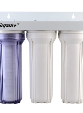 三级净水器家用厨房直饮前置自来水过滤器三胞胎井水净水机壶