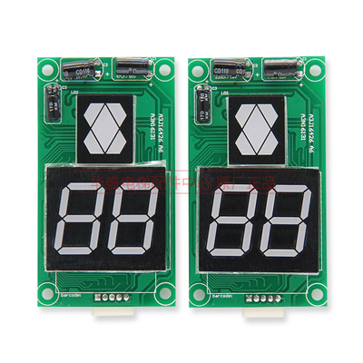 适用于巨人通力电梯外呼显示板A3J16426-/A3/A4/A6/A3N16131全新