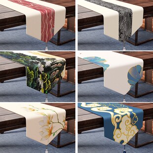 桌旗防水茶席茶几桌布禅意中式台布高端茶桌垫餐桌布电视柜垫布