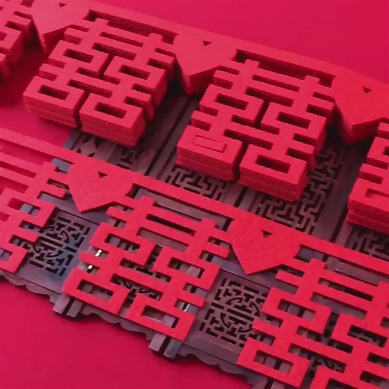 婚房布置套装拉花结婚客厅卧室房间吊顶屋顶装饰天花板婚房喜字,节庆用品/礼品,拉花,淘宝优惠券,粉丝福利购,淘宝优惠卷