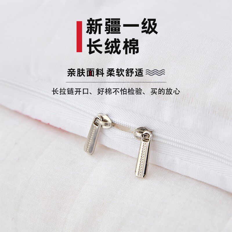 新疆一级长绒棉被棉花被子被芯棉絮床垫被褥子绗缝纯棉全棉加厚