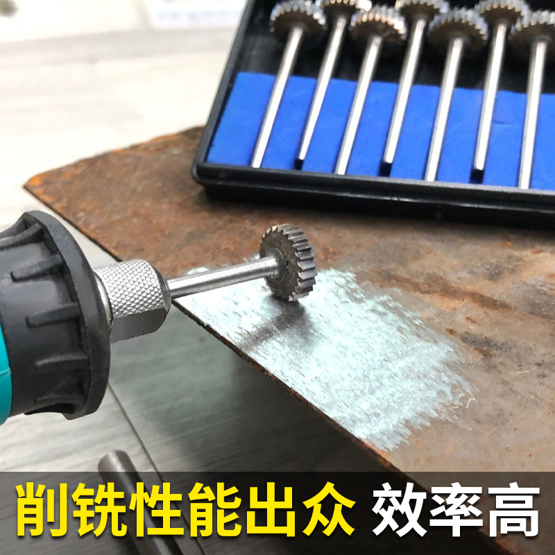 t形硬质合金旋转锉钨钢磨头开槽刀打磨头金属铣刀槽刀圆形电磨头