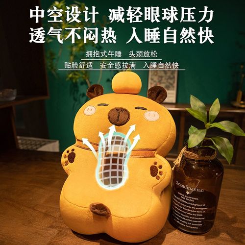 午睡枕办公室午休神器小学生趴睡枕女生趴枕睡觉枕头桌上午睡抱枕