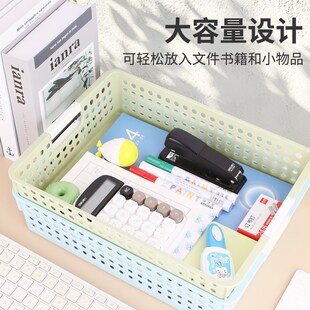 优必利 A4大容量文件筐多功能桌面文件收纳框公文篮财务办公凭证