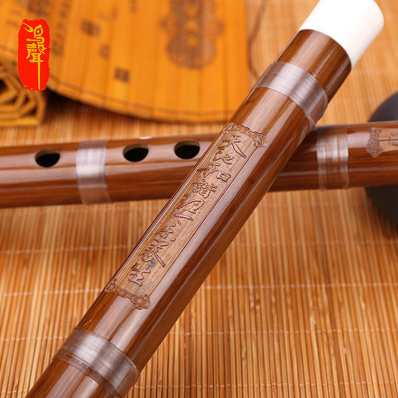 鸣声丁小明 9年老料精制高档专业单插舞台演奏苦竹笛子民族乐器