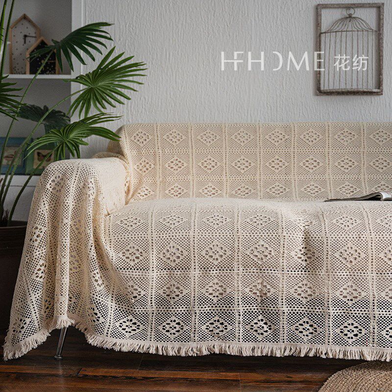 针织蕾丝沙发巾盖布全包一片式防滑田园纯棉仿钩针镂空格沙发盖巾