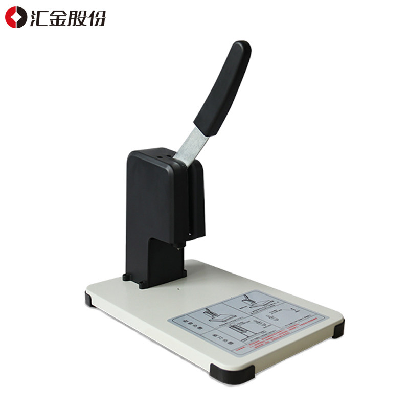 汇金机电财务凭证装订机拆铆机 档案文件铆管铆头拆除机 替代偏口,办公设备/耗材/相关服务,装订机,淘宝优惠券,粉丝福利购,淘宝优惠卷