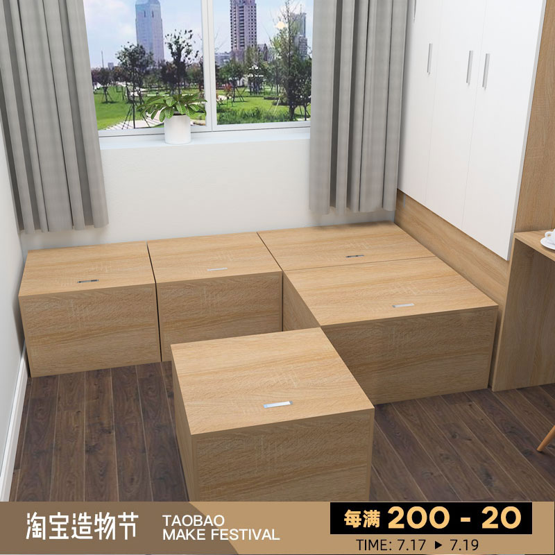 魔方盒经济型小户型日式榻榻米带抽屉飘窗卧室床箱储物床地台定制