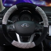 汽车把套 短毛绒 智跑 冬季 焕驰 方向盘套