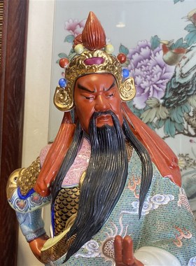 招财关公摆件关二爷佛像精品雕塑陶瓷大刀关羽武财神爷博古架装饰