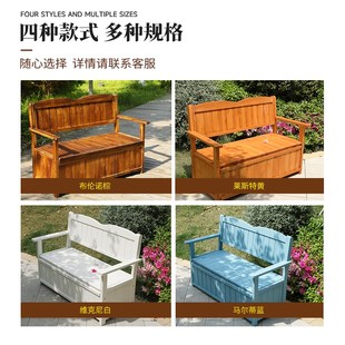 庭院防腐木储物长条凳有椅背可坐实木大容量收纳柜带靠背成人椅子
