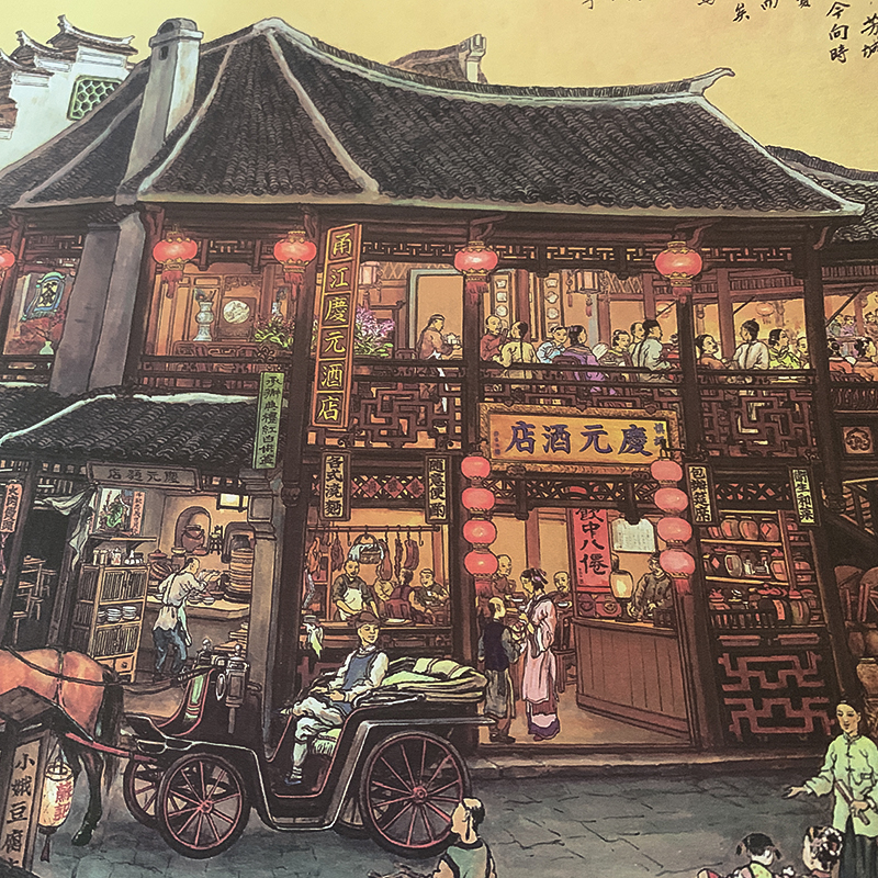 张孝友南乡旧梦图高清国画客厅装饰画人物画仿古横幅挂画喷绘