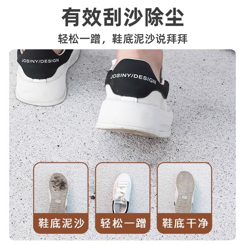 入户门丝圈地垫进门门口家用防滑耐脏蹭土脚垫入户玄关可裁剪地毯