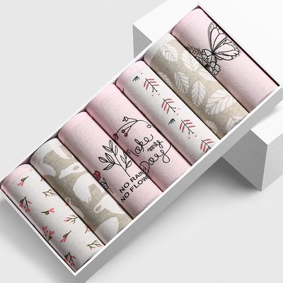 纯棉女内裤全棉抗菌裆少女大码胖MM初中高中学生女式可爱新品短裤