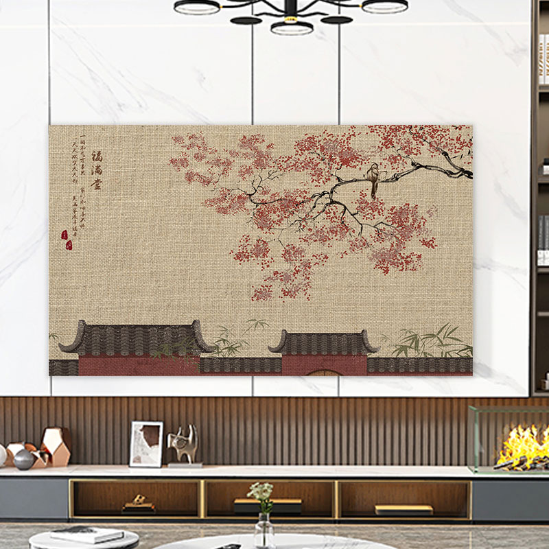 中式高档电视机罩防尘罩挂式55寸65寸2022年新款家用液晶电视机套