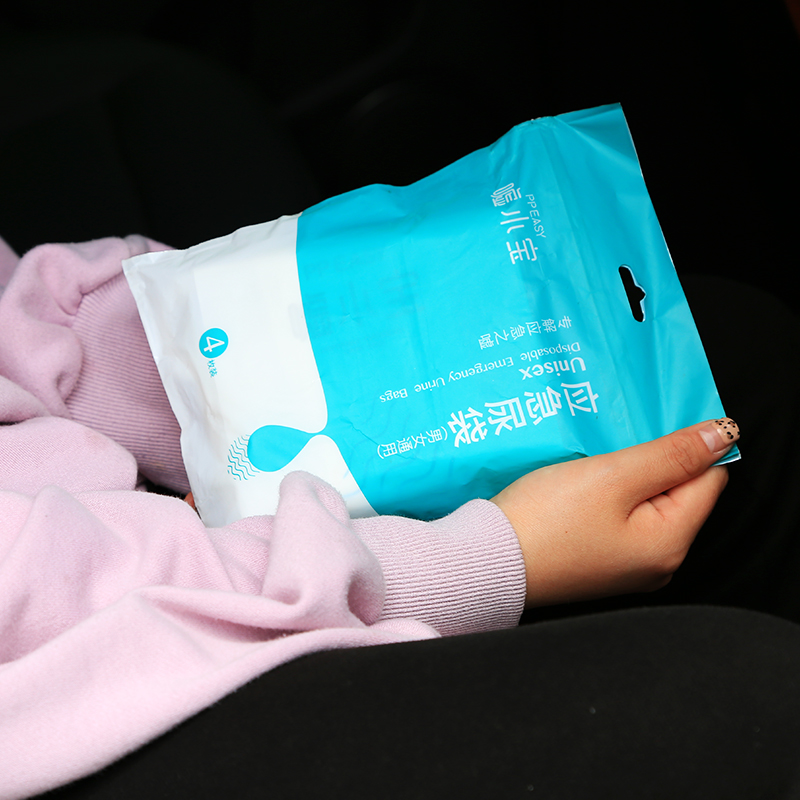 一次性应急尿袋车载尿壶男女通用旅行高速堵车小便器妇女儿童厕所