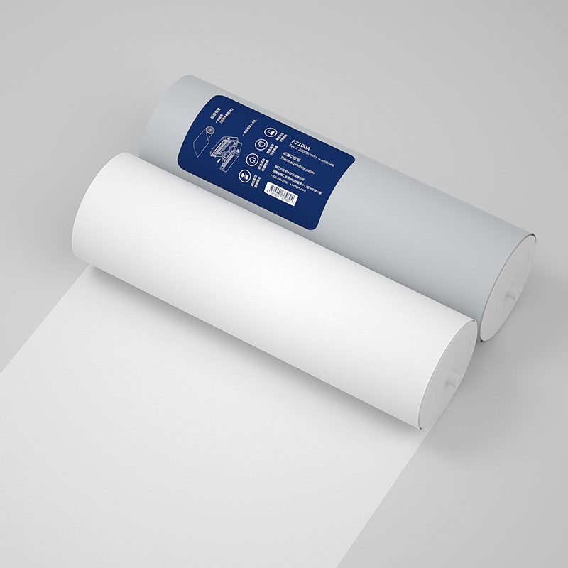 汉印A4打印机FT600/FT800/FT880专用十年留影不含双酚A热敏打印纸