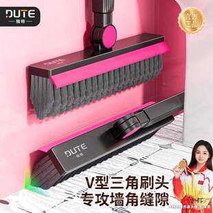 独特地刷瓷砖卫生间刷地厕所刷子长柄地板刷缝隙多功能浴室清洁刷