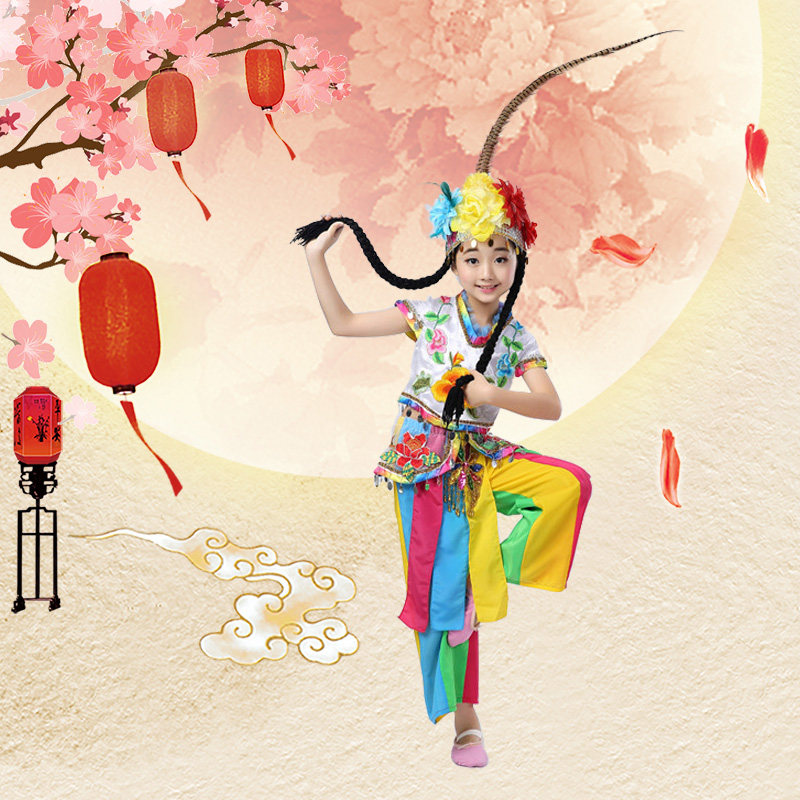 儿童俏花旦演出服装戏服 小花旦表演服 成人新款民族舞蹈服花木兰