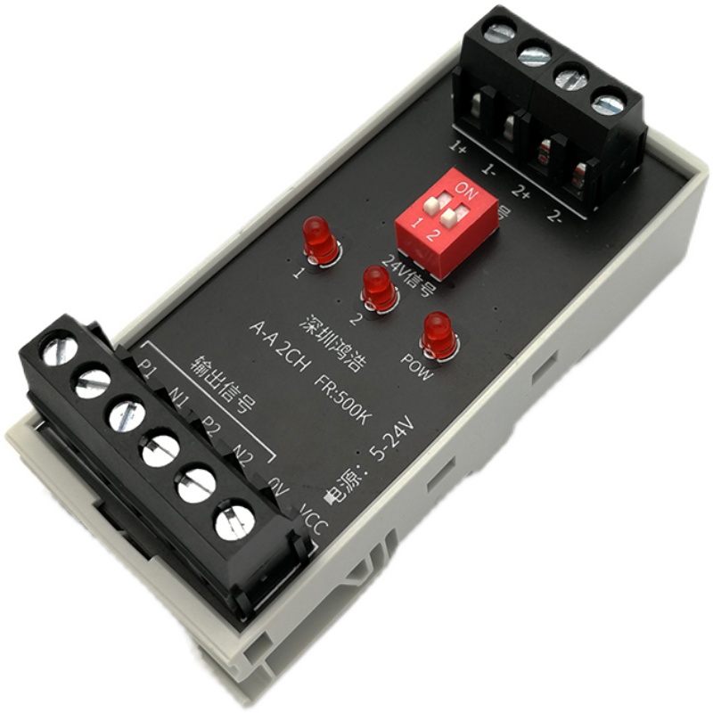 A-A 2CH信号转换模块NPN/PNP互转光耦隔离极性转换输入输出5V-24V