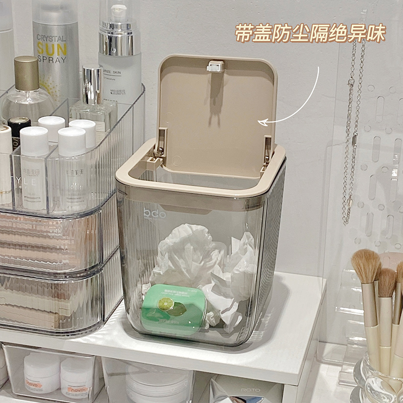 桌面垃圾桶家用客厅轻奢迷你小号收纳桶带盖子办公室桌上按压式纸
