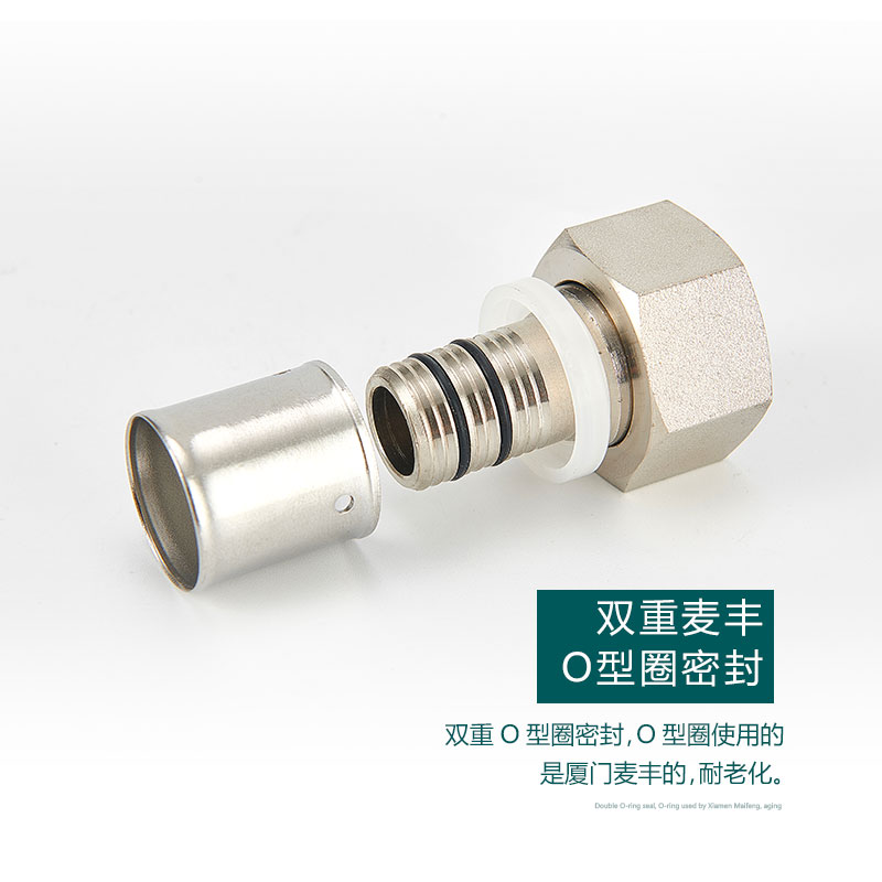 百战阀门铝塑管卡压异径直接变径直通接头直接铜镀镍1216 1620