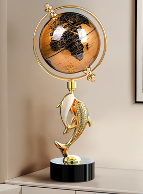 轻奢地球仪摆件高档玄关家居客厅桌面书房电视柜酒柜办公室装饰品