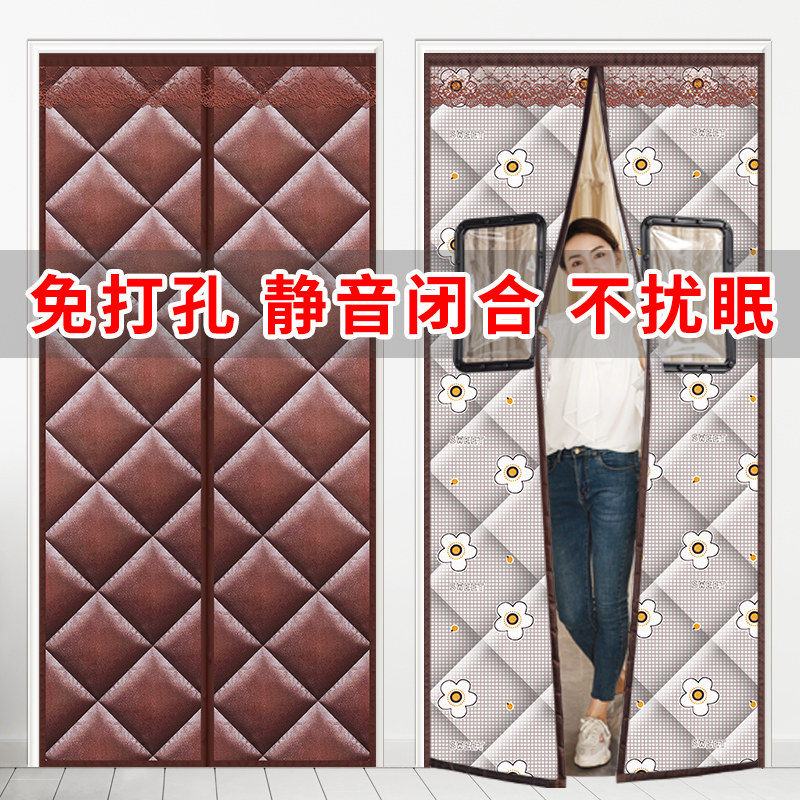 秋冬家用磁铁棉门帘PU皮加厚隔音防风自吸空调帘子皮革免打孔保温