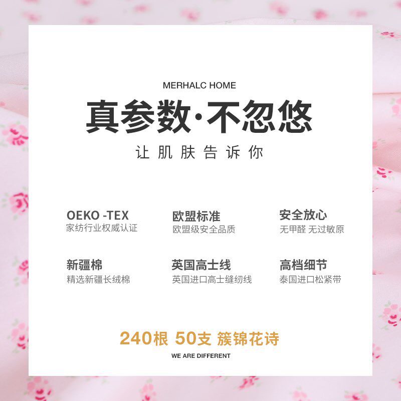 碎花枕套一对单人纯棉粉色可爱公主韩式定制婴儿童宝宝小号枕头套