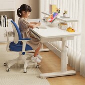 国家补贴实木升降大白桌儿童学习书桌学生家用写作业桌椅套装