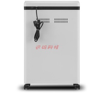 科密全自动碎纸机A8160全自动160张手动8张持续40分钟25L 5级保密