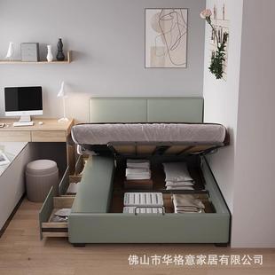 1床米.2小型省空间床头软包靠背床BNO极薄床头齐边次卧1.5米单户