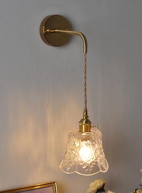 日式复黄铜玻璃壁灯代北欧床头壁简约现卫生间浴81404古室镜镜前