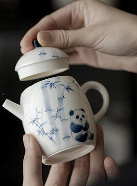 青己手绘熊猫茶壶陶瓷功家夫茶MFN具用青单壶球花孔滤泡过茶壶