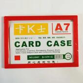 磁磁性胶套a7性贴仓库货架标牌展示士698贴卡K磁性卡标签磁吸收硬