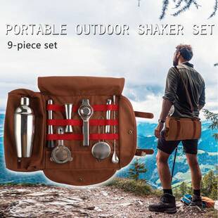 调酒工包简约具调酒器收纳袋MZSNSQ-5多携功纳能便调酒器具收包酒