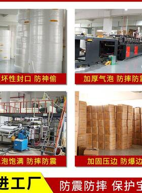 复合珠光袋膜气泡袋快递打信包长条自黏子加厚信封OJZ装包泡沫袋