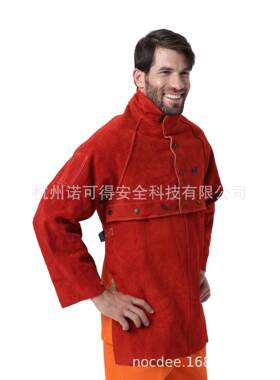 友盟接防护服系7列焊AP-7188/18开9金黄色背式焊服AP-7188/及围身